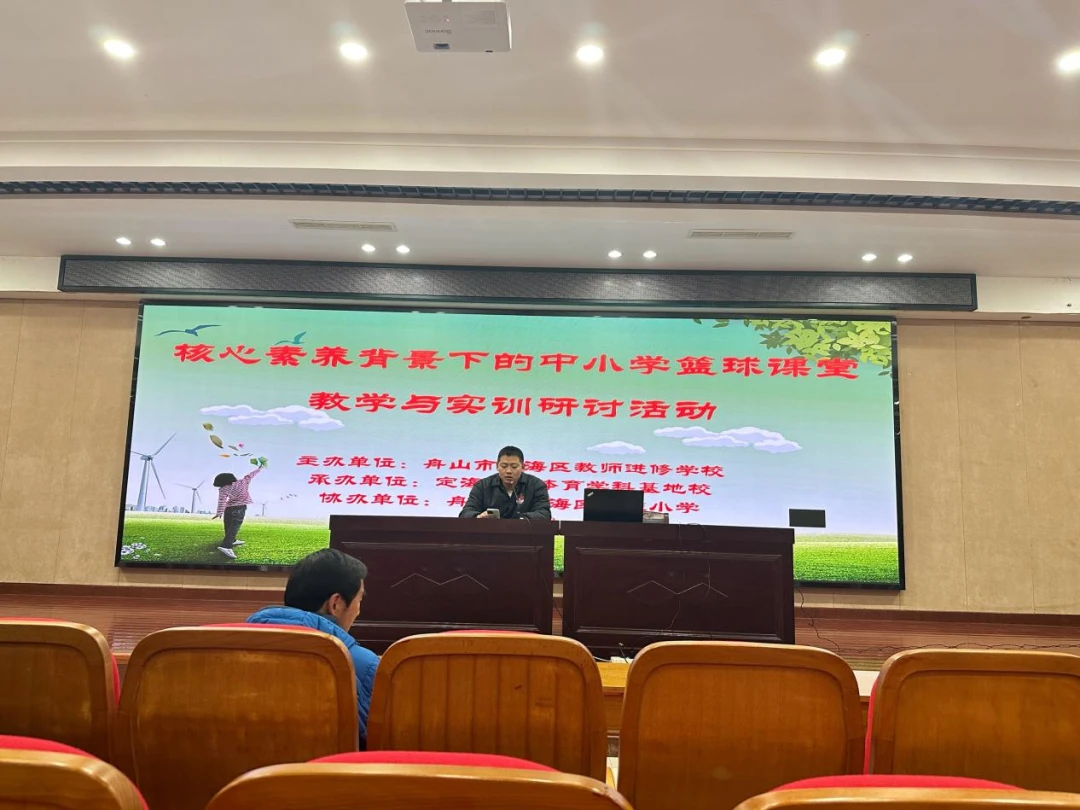 如何利用篮球训练营改进防守技巧?_0